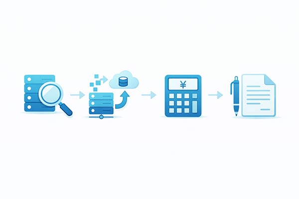 段階的進化のイメージ