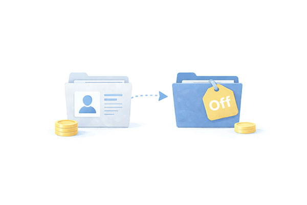 請求最適化のイメージ