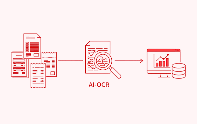 多様な帳票と書類の高精度OCRを示すアイコン