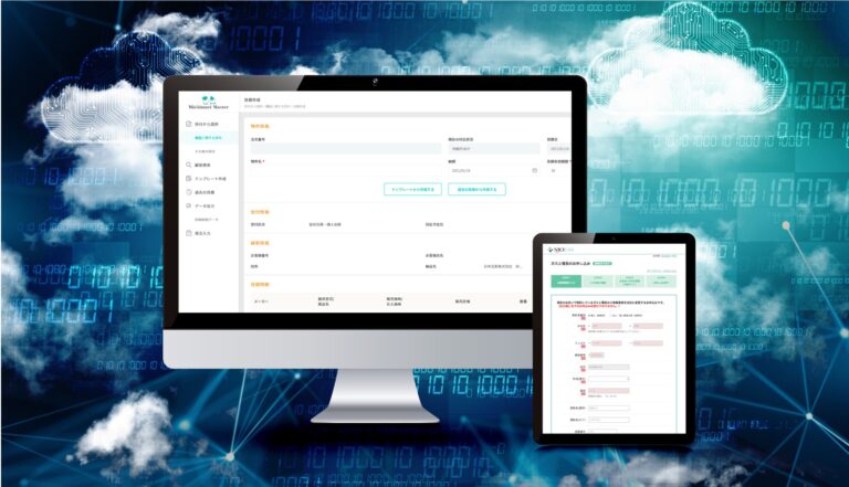 支援実績 ニチガス