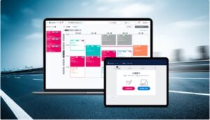 支援実績 ハコベル