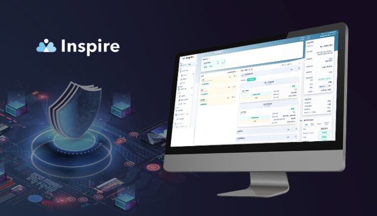 支援実績 Inspire