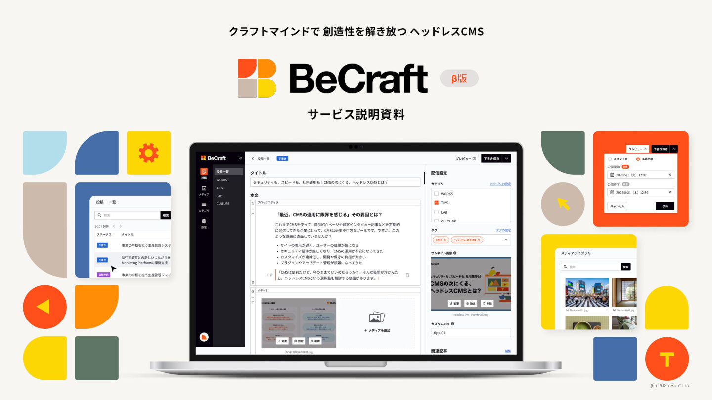 BeCraft