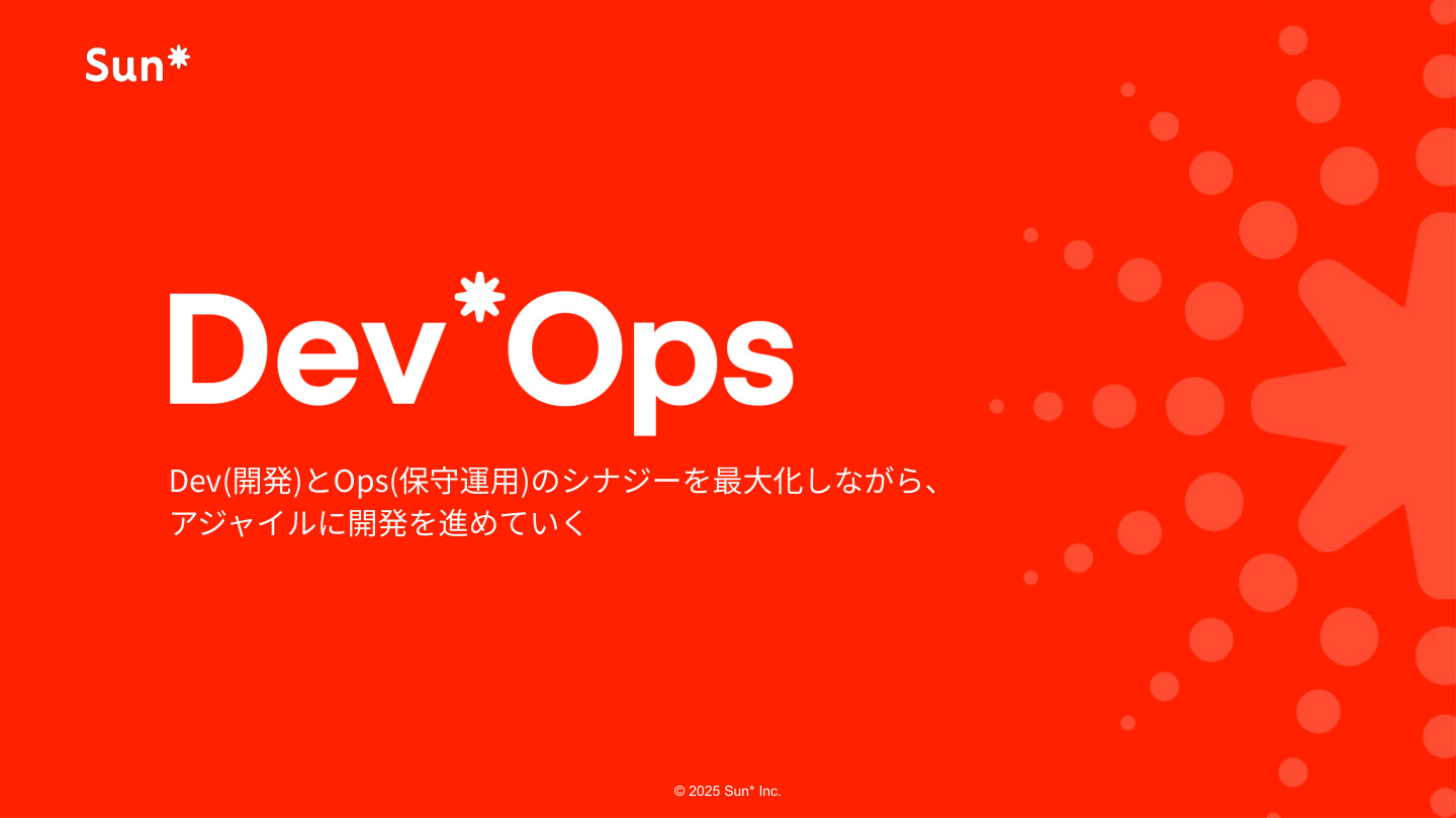 Dev*Ops