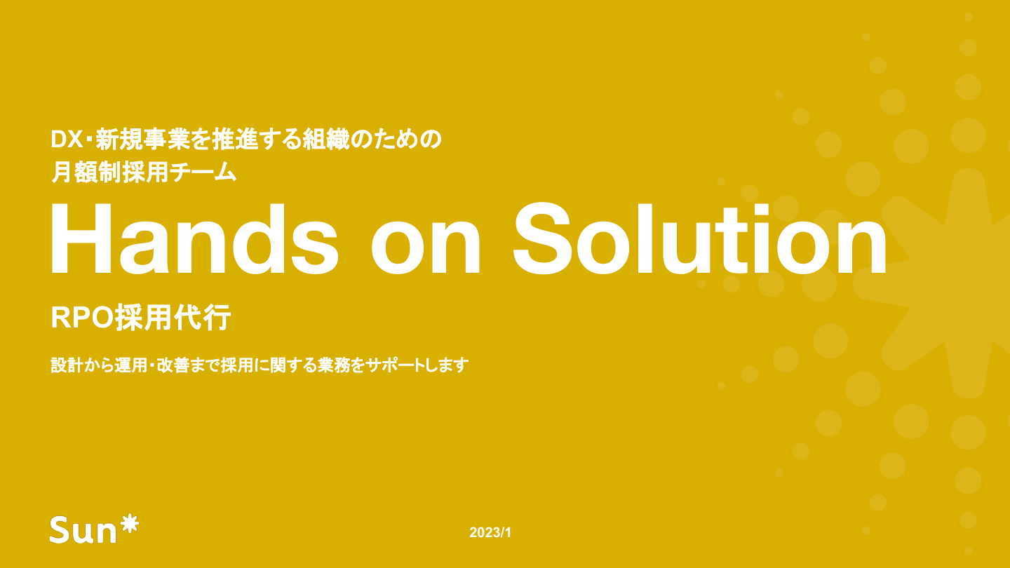 Hands on Solution