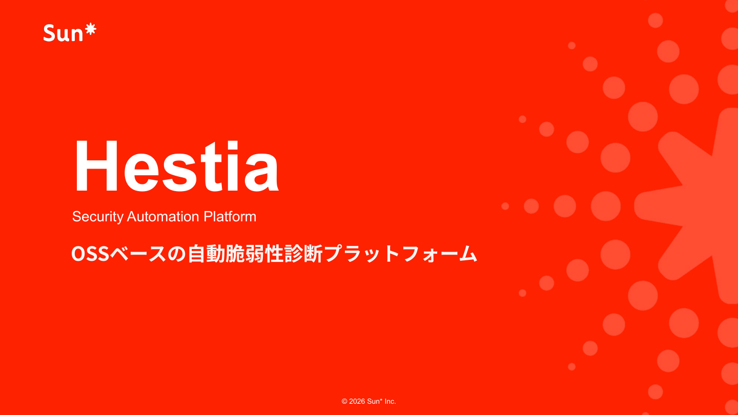 Hestia