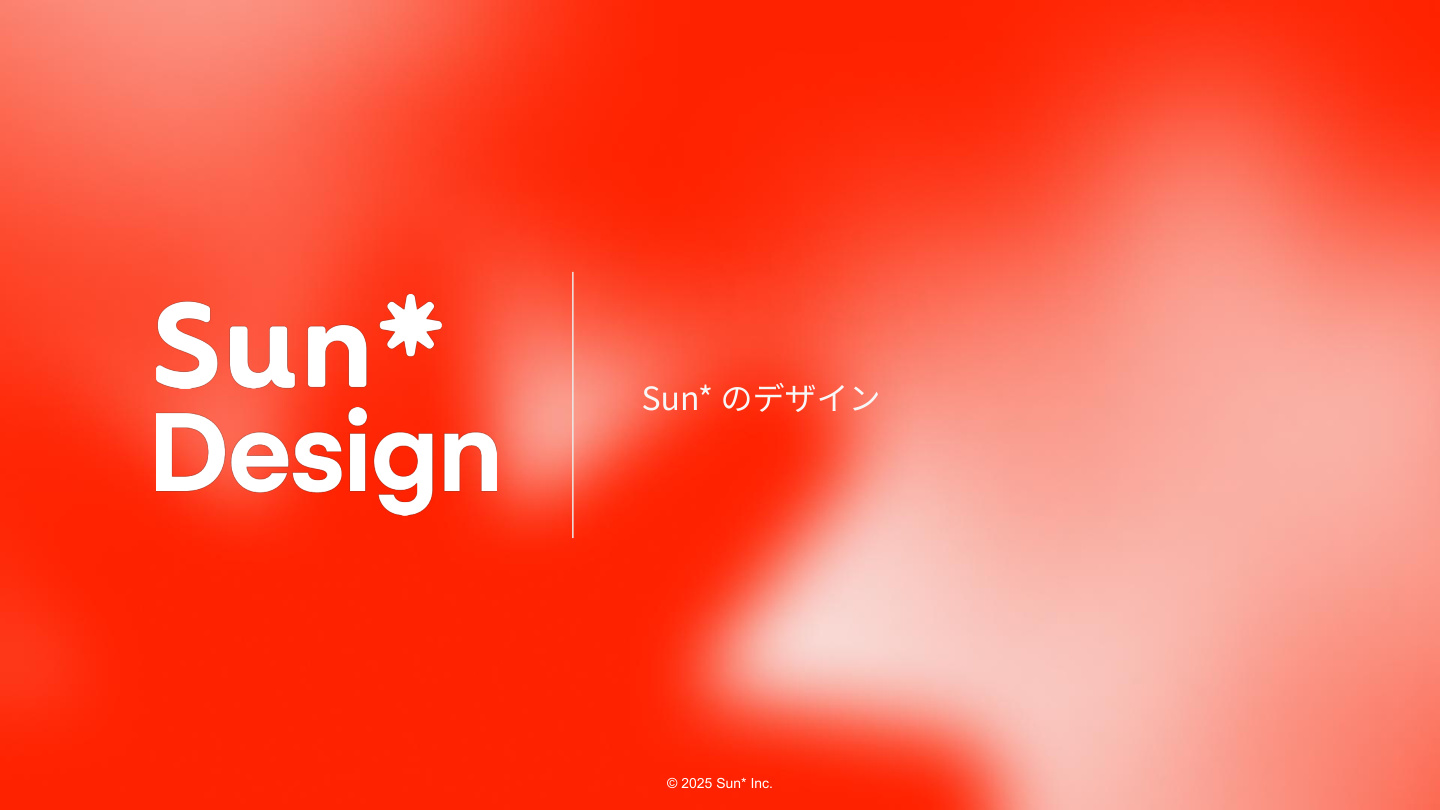 Sun* Design