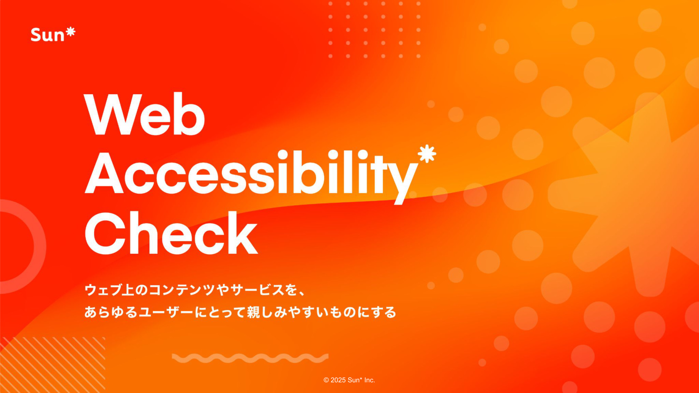 Web Accessibility*Check
