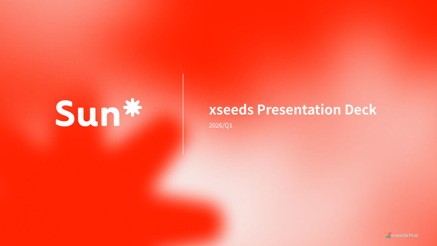 xseeds Hub