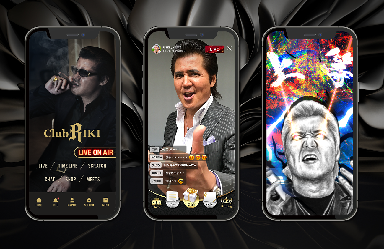 ファンコミュニティシステム「MOOOS」から竹内力の『Club RIKI』を