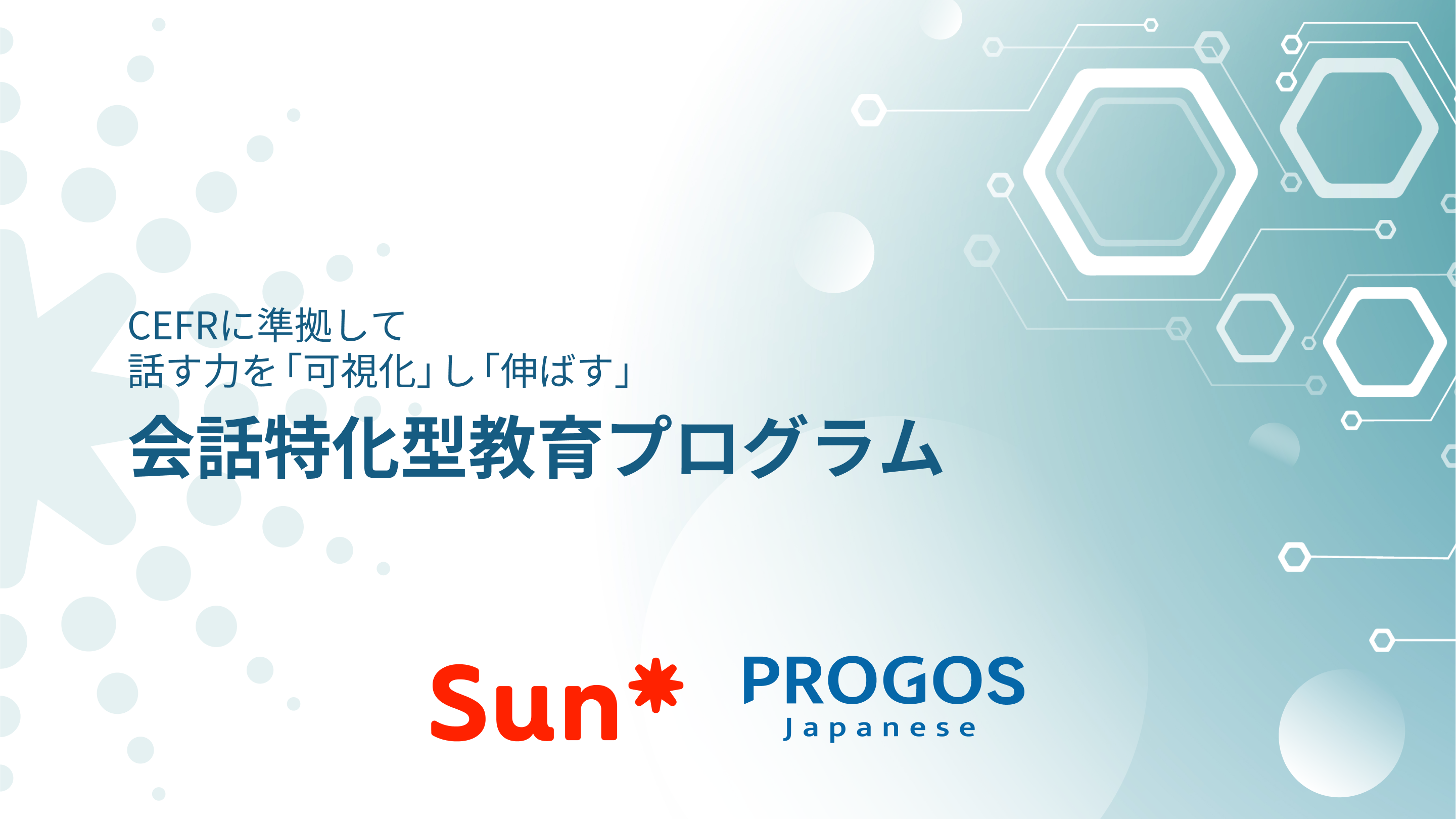 資格の大原 公認会計士講座 COMPASS 管理会計論 テキスト/問題