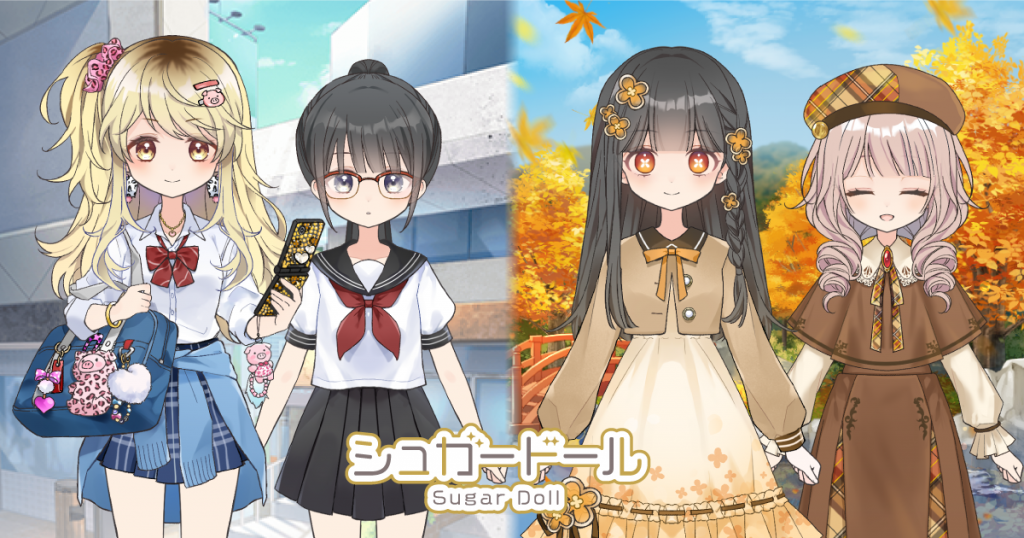 シュガー月 Eternal sugar cookie が5月に来るよ。彼女が言いたいことはこれ： : r